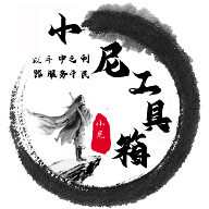 九狐直播APP应用