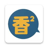 色哟哟APP应用