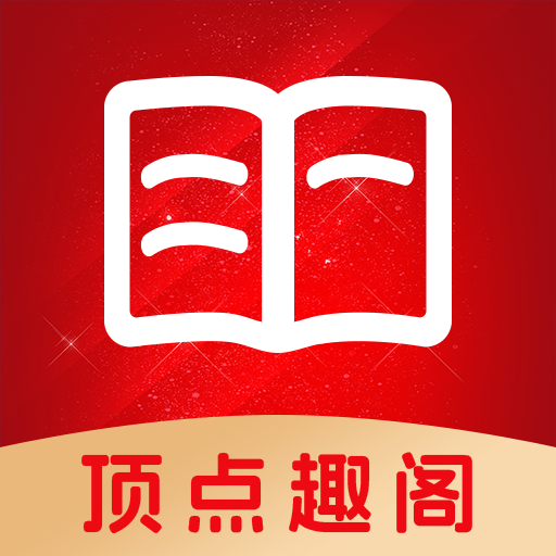 17c.一起草图片