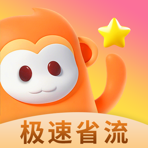 91官网APP图片