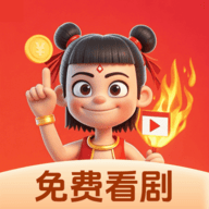嗯嗯嗯啊啊啊宝贝APP应用