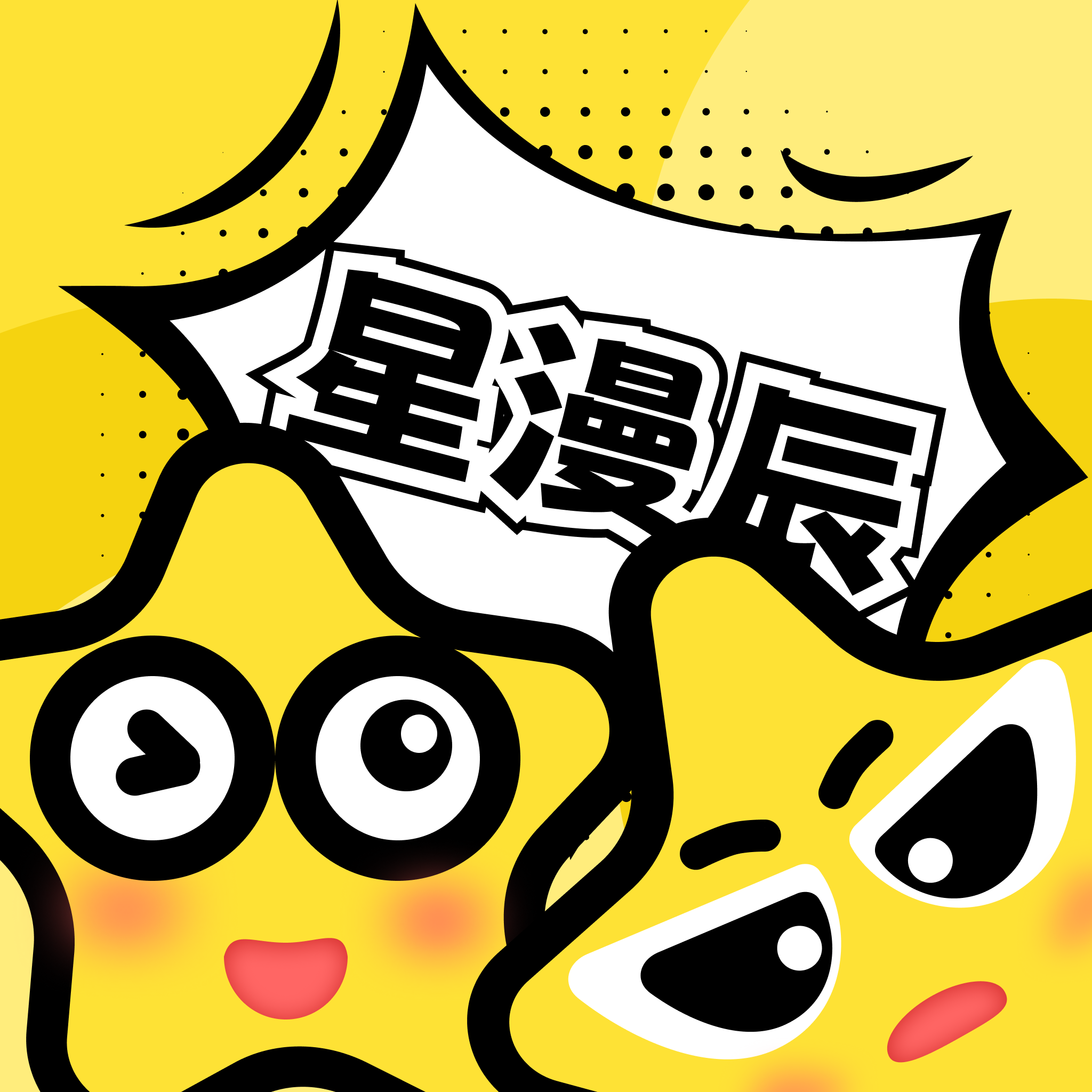 老司机自拍APP应用