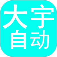 看片图片