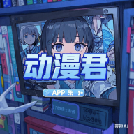 WWW,se258·COM网站APPAPP应用