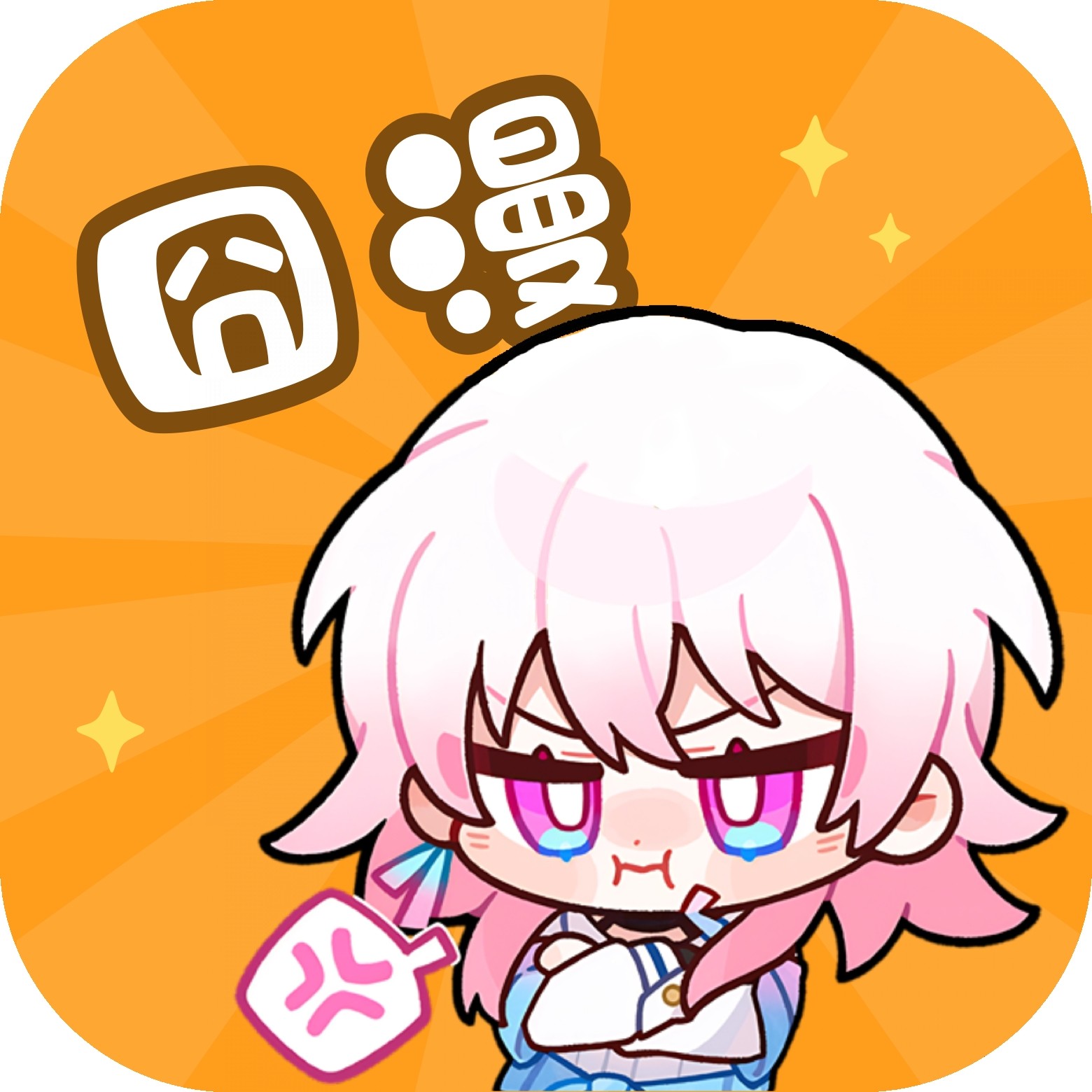 WWW,se765·COM网站APPAPP应用
