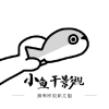 PH(破解版安装)APPAPP应用