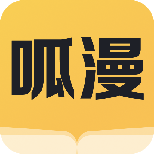 绿巨人视频下载APP应用